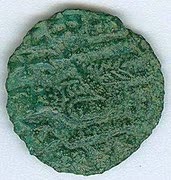 Five-Ancient-Coins---Need-Assistance-#2